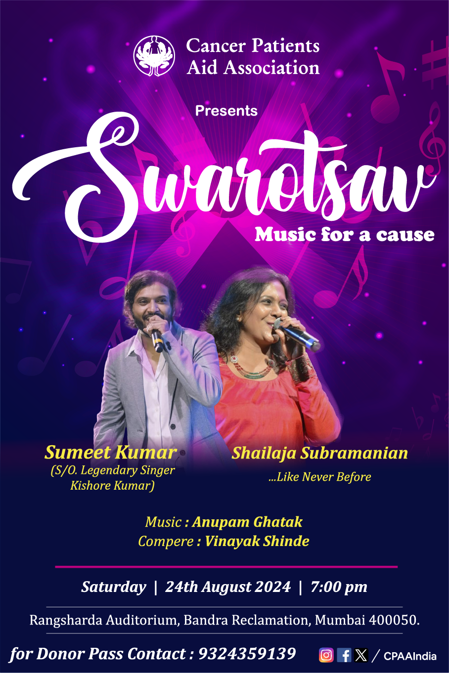 Swarotsav Music