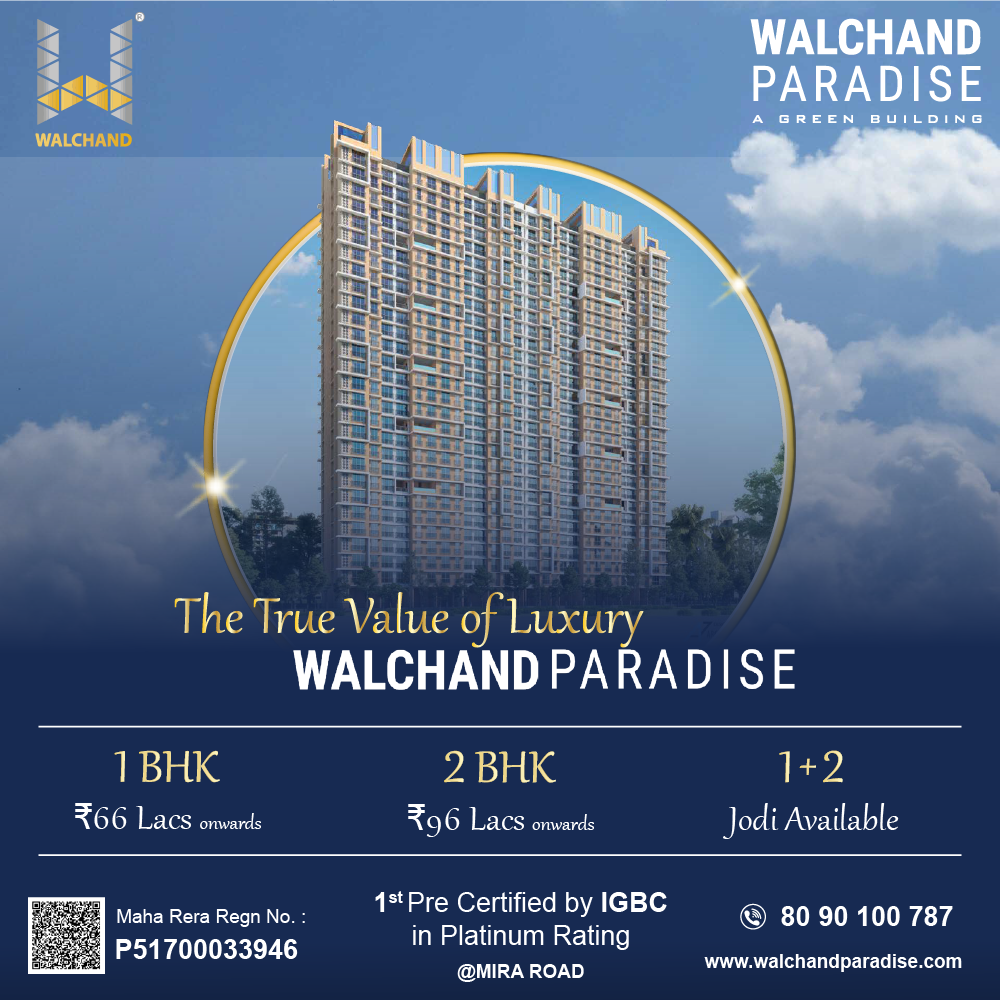 Walchand Paradise